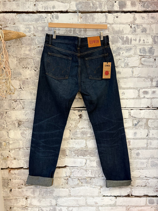 Atika Straight 13.5oz Selvage - Dark 90-Day Wash - DUNE + SALT