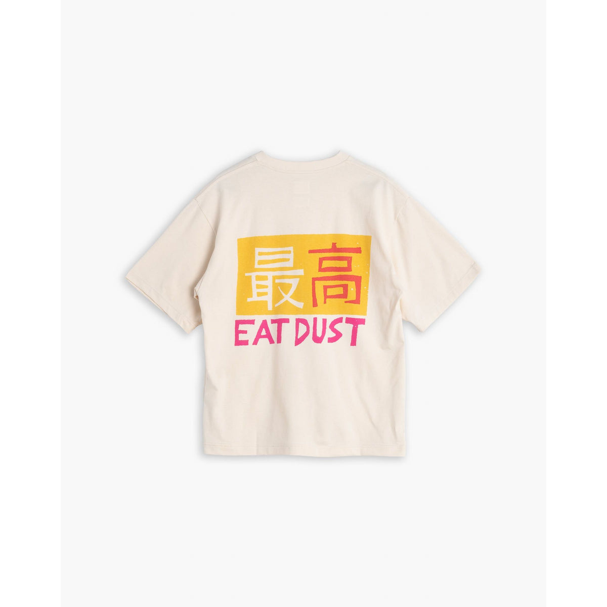 Shibuya Basic Jersey Tee - Off-White