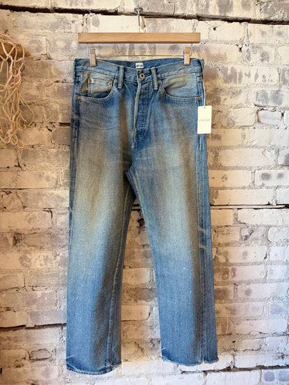 13.5oz Selvedge Denim Used Ankle Cut - Medium Distress - DUNE + SALT