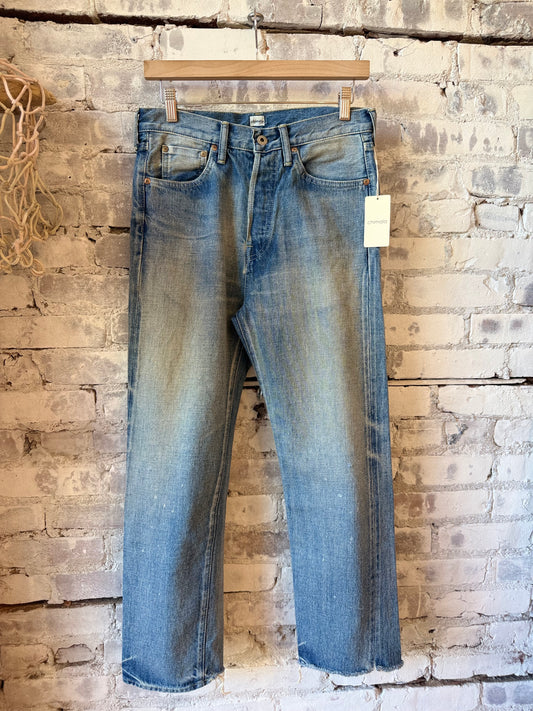 13.5oz Selvedge Denim Used Ankle Cut - Medium Distress - DUNE + SALT