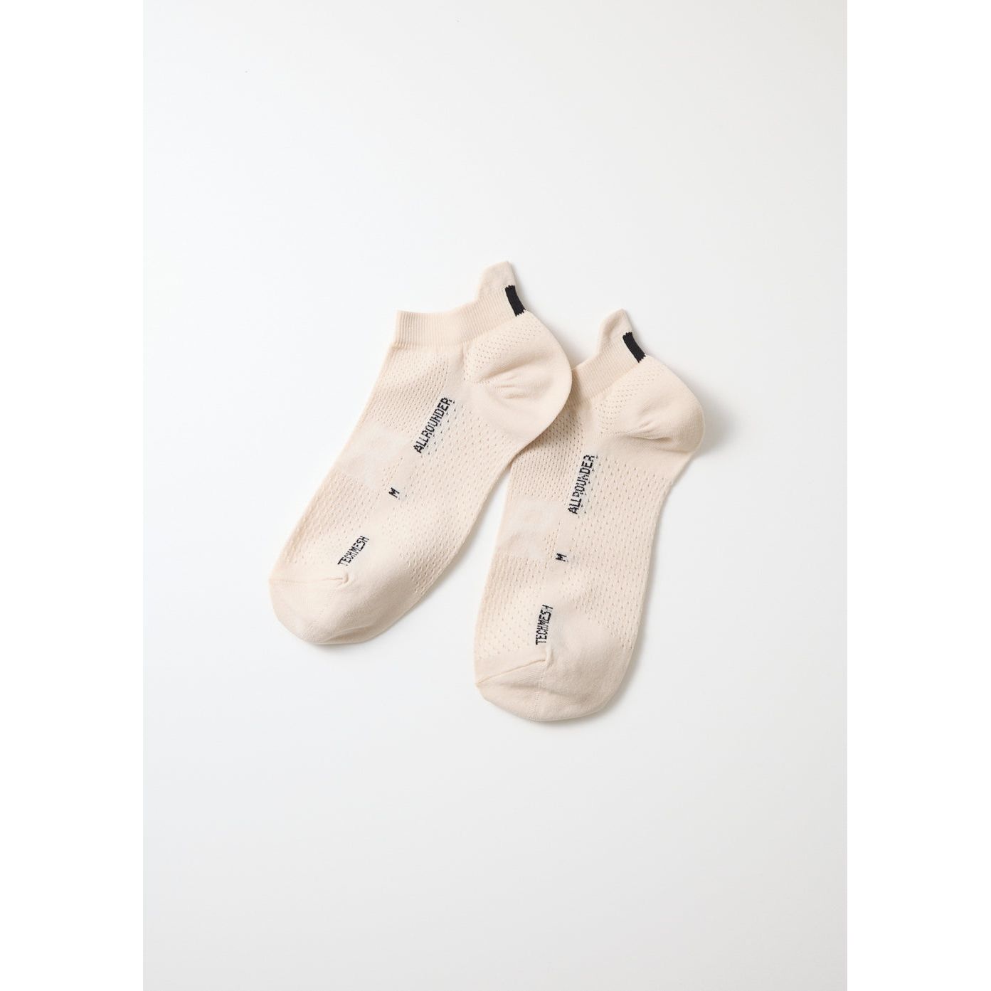 All-Rounder Tech Mesh Ankle Socks - Clay Beige - DUNE + SALT