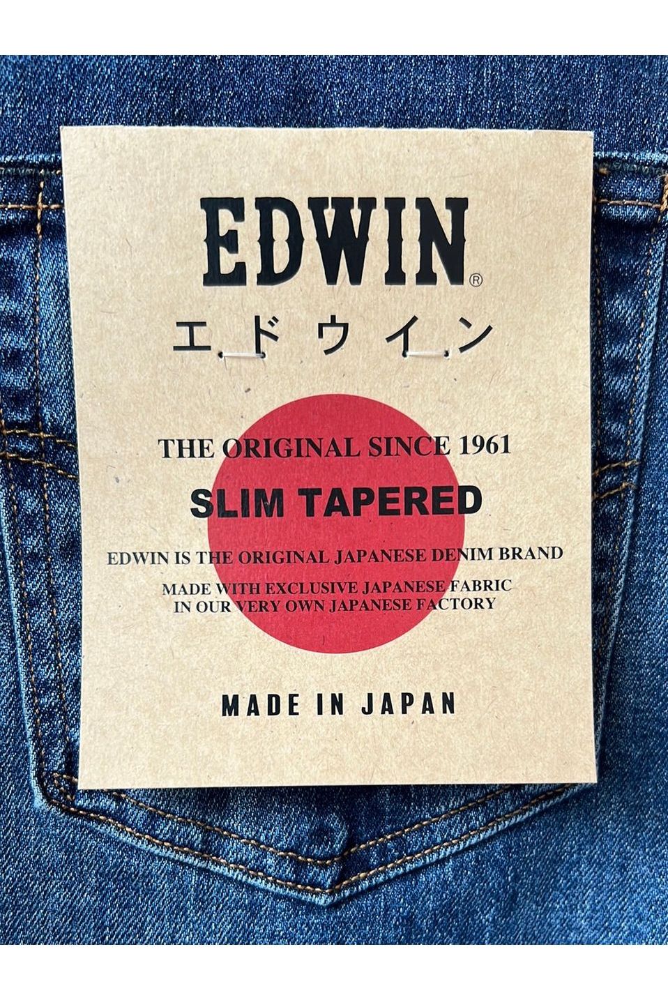 Aomori Slim Taper Denim - Nakaba - DUNE + SALT