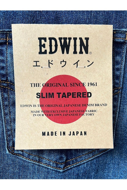 Aomori Slim Taper Denim - Nakaba - DUNE + SALT