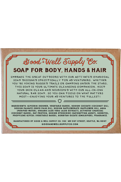 Hawaii National Park Bar Soap - DUNE + SALT