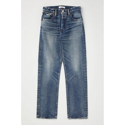 Farwell Straight Jean - Dark Blue - DUNE + SALT