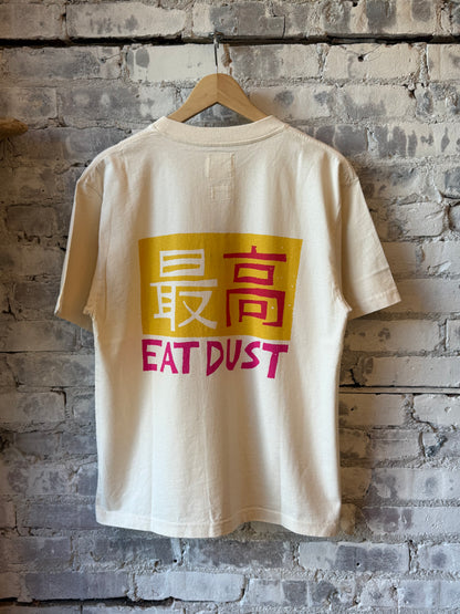 Eat Dust Russel Basic Jersey Tee - Off-White Shibuya Dark Gray