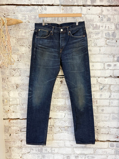 Atika Straight 13.5oz Selvage - Dark 90-Day Wash - DUNE + SALT