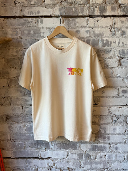 Eat Dust Russel Basic Jersey Tee - Off-White Shibuya Dim Gray