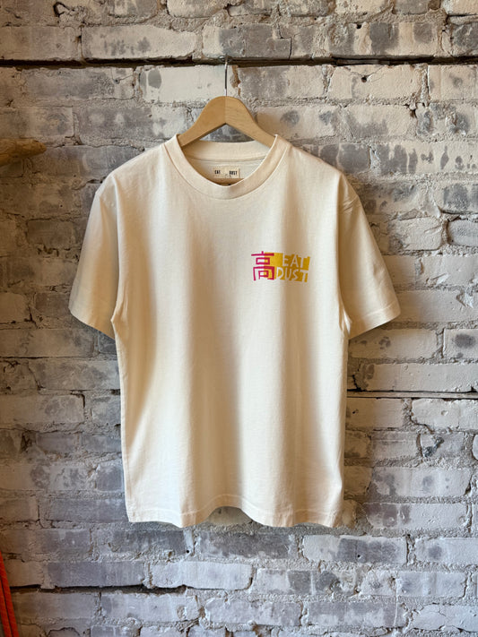 Men's Eat Dust Russel Basic Jersey Tee in off-white with simple crew neck design and short sleeves.