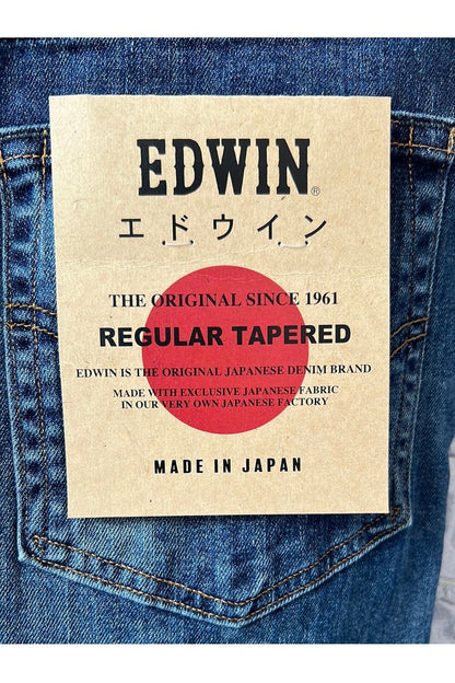 Aomori Regular Tapered Denim - Nakaba - DUNE + SALT