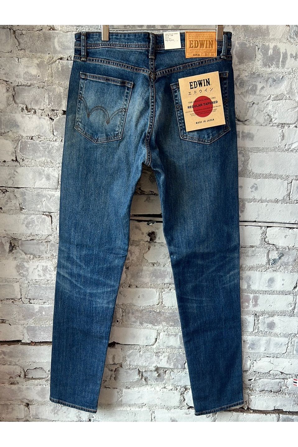 Aomori Regular Tapered Denim - Nakaba - DUNE + SALT