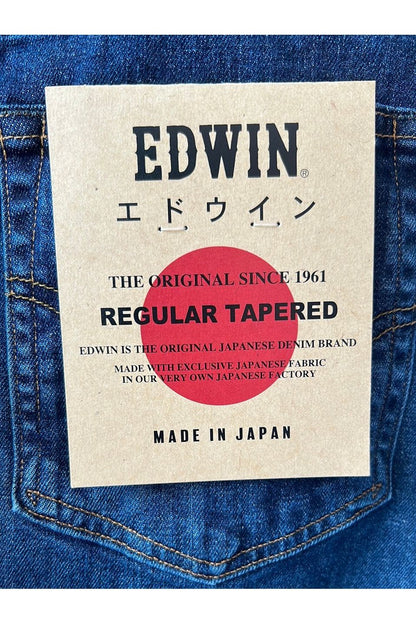 Aomori Regular Tapered Denim - Kurai - DUNE + SALT