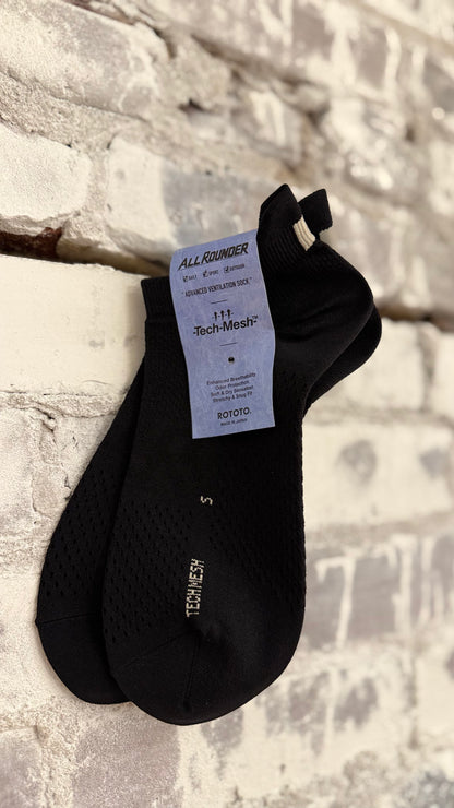 All-Rounder Tech Mesh Ankle Socks - Black - DUNE + SALT