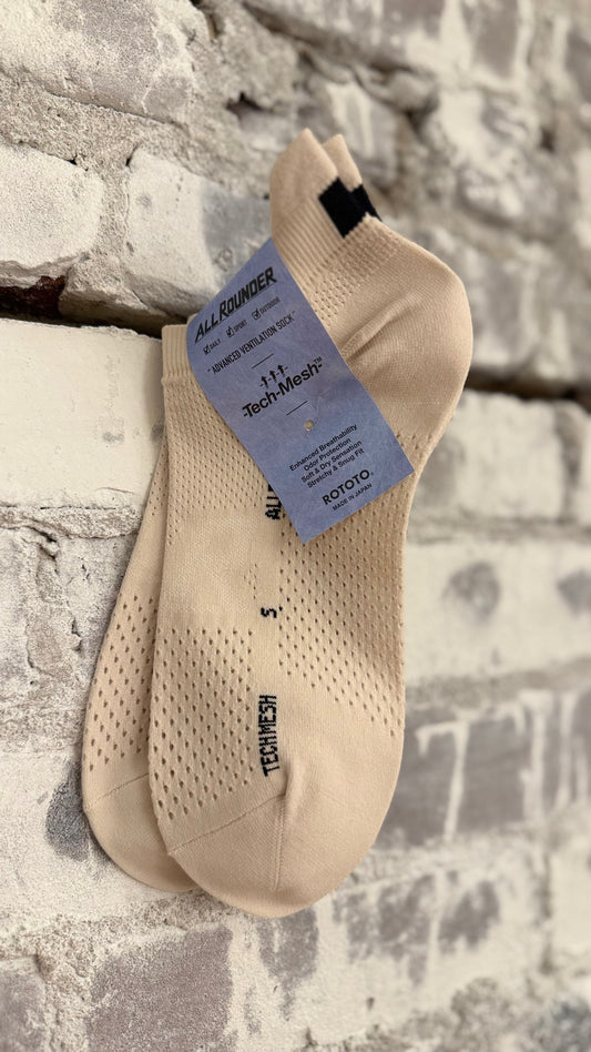 All-Rounder Tech Mesh Ankle Socks - Clay Beige - DUNE + SALT