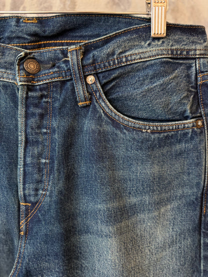 Akita Regular Tapered 13.5oz Selvedge - Sagano - DUNE + SALT