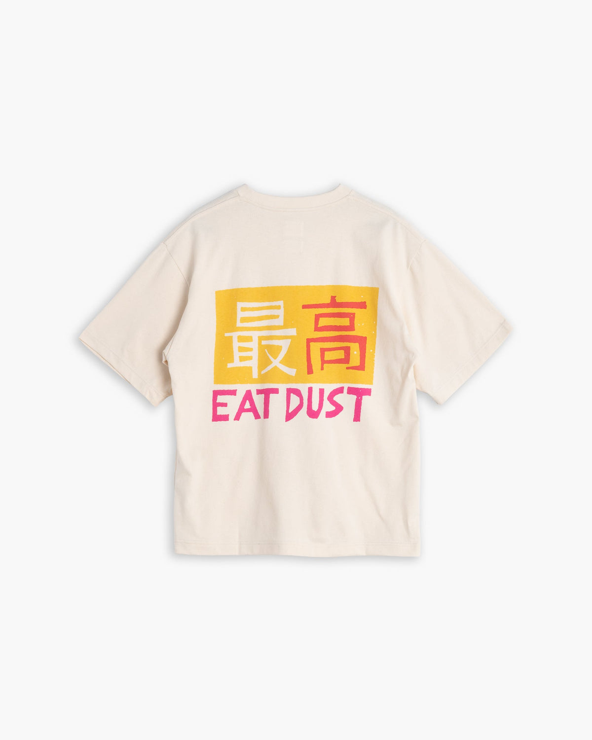 Shibuya Basic Jersey Tee - Off-White