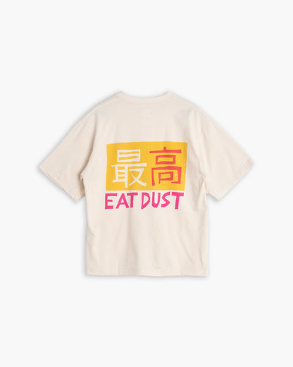 Shibuya Basic Jersey Tee - Off-White