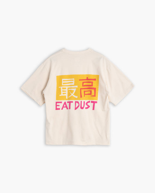 Shibuya Basic Jersey Tee - Off-White