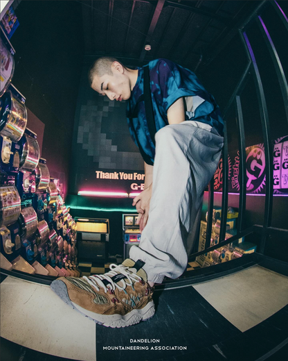 Yamabushi Men's Suede/Nylon Ripstop Sneaker - Biscuit/Beige - DUNE + SALT