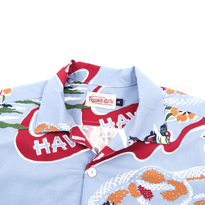 Hawaiian Aloha Shirt - Clear Blue - DUNE + SALT