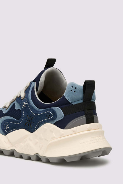 Rulis Suede Sneaker - Navy/Multi - DUNE + SALT