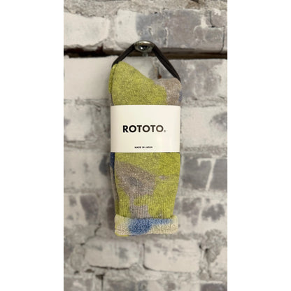 Men's Tie Dye Pile Socks by Rototo in lime and blue with colorful, cozy pile fabric and ribbed cuffs.