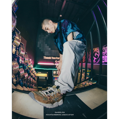 Flower Mountain Yamabushi men's suede and nylon ripstop sneaker in biscuit beige, showcasing the stylish and durable design.