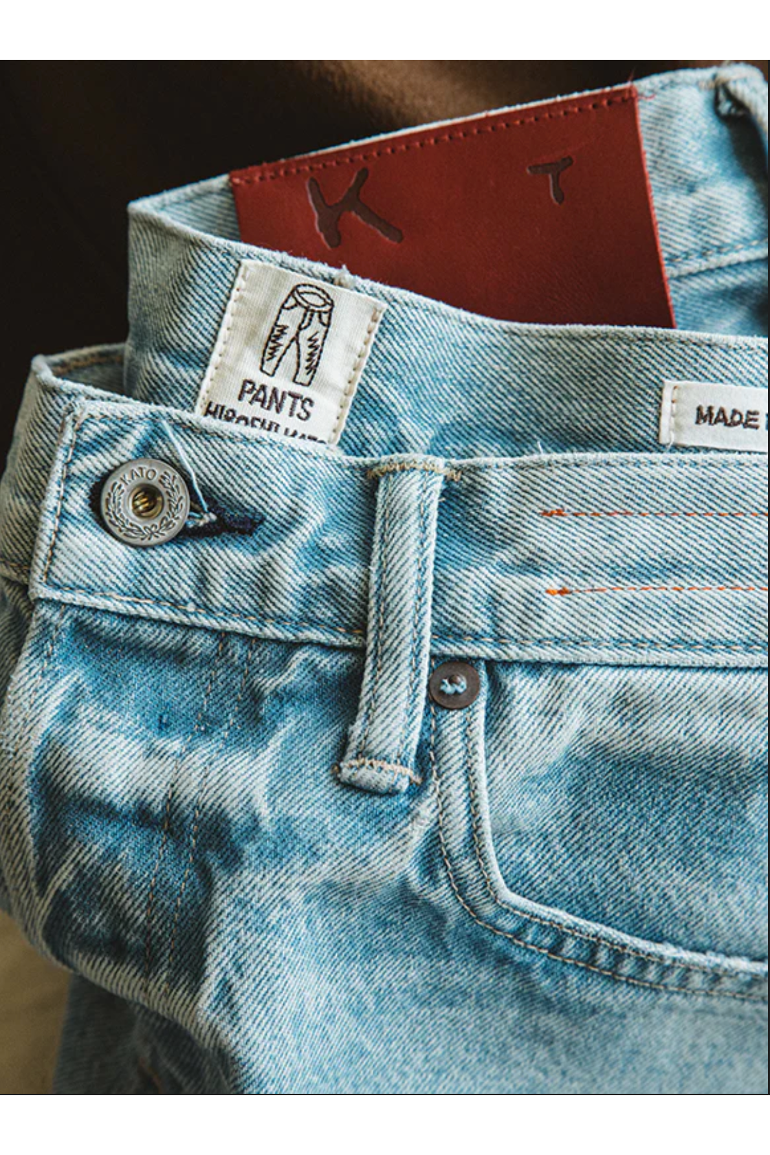 The Hammer Straight Jean 12.5 OZ - Huey - DUNE + SALT